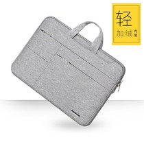 For GRFU MT133 quad-core 13 3-inch laptop bag liner