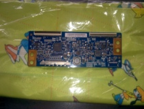 Changhong LED42560 original logic board 50T10-C00 T500HVD02 0
