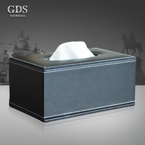  Business imitation leather household European-style creative fashion napkin pumping rectangular paper towel storage box small special offer