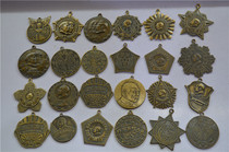 Bronze bronze coins ornaments antique Miscellaneous package paste old road 1869011 antique appreciation collection