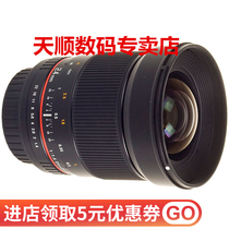 Sanyang 8 F2 8 3 5 T3 8 24 F1 4 T1 5 wide-angle Large aperture video movie Warranty 3 years