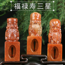 Fetal hair seal fetal hair souvenir umbilical seal baby birth gift gift collection fetal hair Fu Lu Shou homemade