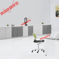 Information Cabinet Office Cabinet Cabinet With Lock Shorter Cabinet Office Cabinet Partition Cabinet Lockers Office Furniture