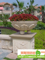  Hangzhou Leicester sandstone European-style flower pot Park flower table Garden stone art flower pot-flower pot