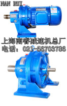 WB85-W L L1-9 11 17 23 29 35 47 59 71 Dual-axis miniature cycloid reducer