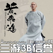 SANYOU COLDPLAY EB ENTERBAY 1 6 Huang Feihong Jet Li ACTION FIGURE reprint order