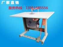 Factory direct clothing mold opening machine clothing template machine clothing template making slotting machine template consumables