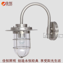 Outdoor simple wall lamp Villa lamp Explosion-proof lamp Garden lamp Street lamp Stainless steel lamp Wall lamp Outdoor waterproof