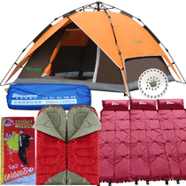 Tundra with Keshanying automatic anti-rain camping tent Jiangxue childrens sleeping bag moisture-proof mat tent light set