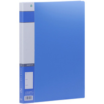  Business folder Jindeli AF603 A4 single strong long charge folder with insert bag red folder