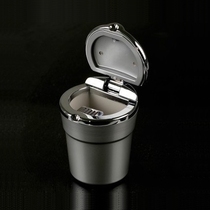 Car ashtray Creative ashtray Personality car with a cover Luminous car multi-function with a cover Car supplies