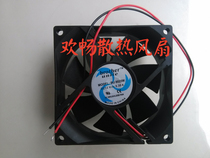 brother unite BU8025M 12V 0 30A 8025 8cm power supply chassis cooling fan