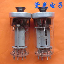 New Beijing Beiguang FU-50 tube FU50 can be equipped with a large number of spot