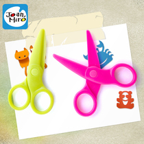 Joan Miro Beauty Music Children Safety Scissors Without Hurting Hands Handmade Scissors Handmade Greeting Card Paper Cutting Tool Easy To Cut