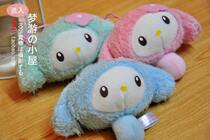 Day Single Small Mushroom Pendant Macletti Melody Merlotte Menorati mushroom plush paparazzi pendant 0307