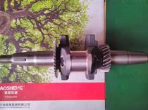 Gasoline Generator Parts 2-2 5KW 3KW Gasoline Engine Crankshaft 168 170 Gasoline Engine Crankshaft