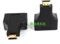  HDMI extender HDMI dual network cable 30M extender HDMI to network cable 30m HDMI converter