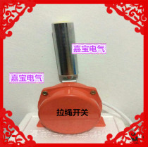 Two-level run-off switch KPT1 HFKPT1-12-30 XLPP YHP NKPK two-stage anti-bias switch