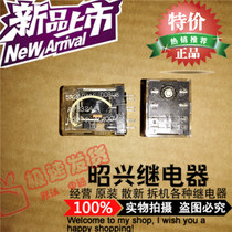 Special promotion HC2-P-AC100V Panasonic AP3324 new original AC100V spot Stock