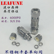 Imported Stainless Steel 316L high pressure 400KG ferrule check valve check valve check valve CV-1 4 OD