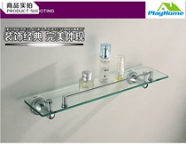 German Playhome Monolayer Glass Shelve BATHROOM MAKEUP TABLE HOLDING STAND IN GERMANY