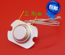 Voltage Force Cooker Sensors Thermostat Accessories Alnico High Pressure Cooker Sensor TEMPERATURE SENSOR ACCESSORIES