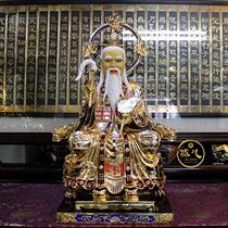 Taoist fathermaster Sanqing Dao Anglican Yuan of the Old Jun Taiwan Pure Copper Gilded Buddha Statue