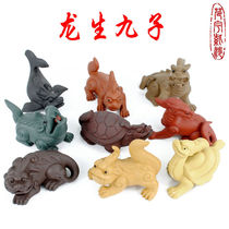 Kung Fu purple chao feng Pu Prison suan ni PA under bi an negative xi chi kiss jiao tu gluttonous party Agkistrodon kung fu creative chi first