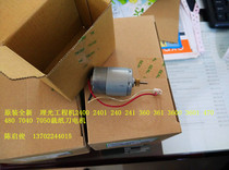 Original Ricoh MP241 480 2400 3600 3601 2401 engineering knife motor