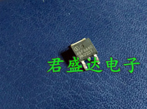 65F6660 TO-252 original LCD patch tube quality assurance
