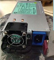 HP1200WG8 platinum power 643933-001 643933-001 643956-001 660185-001 656364-B21