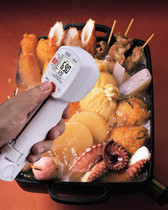 Food Center thermometer to measure food internal temperature Measuring food surface temperature Changchang IR-97