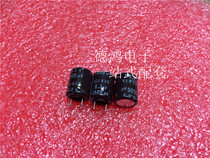 Black King Kong 6 3V1500UF 10X12 5 computer motherboard graphics card capacitor Japanese chemical high frequency low resistance