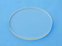 Window sheet B270 D255 D255 * 2