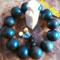Boutique shady wood gold silk nanmu bracelets beads collection old cat eye Ebony