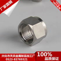 304 ferrule nut fitting stainless steel fitting quick screw nut ferrule nut