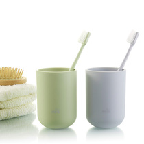Fei Da San and simple fashion mouthwash cup set plastic brush Cup couple creative wash water Cup