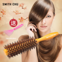 smithchu local luxury golden pig mane hair comb curly hair and roll comb blow straight hair pear flower head cylinder comb