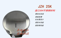 Large roll tissue holder box Xinda JZH25K paper roll paper towel holder Toilet paper towel holder Toilet paper towel