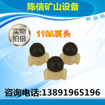 110A Top Head Backstop Valve Low Wind Pressure Efficient Type Impactor Accessories Red Five Rings Subwooder Drill Bit Drill Pipe