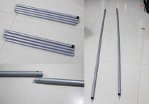 1 7 m Brace Sky Curtain Rod 4 Festival Curtain Support Rod Outdoor Tent Door Hall Bracket Accessories High Thickened Adjustable