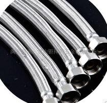 Steel wire pipe hose high-pressure explosion-proof high temperature resistant cold and hot water pipe thickened metal stainless steel mesh surface in and out of water pipe