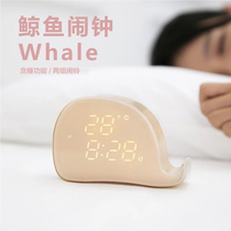 Cute Little Whale cartoon alarm clock fashion simple mobile phone holder mute electronic alarm clock students Childrens bedside clock