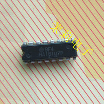 HA16107P IC circuit can be taken directly welcome to discuss cooperation