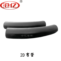 Cangyi spot 2D2 times 2 5D2 5 times 3D3 times 4D4 times 5D5 times Made-to-order processing with straight hot simmer elbow