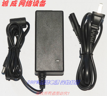Original Shenzhen SUNSHENG Shansheng 12V2A power adapter model: SB2D-025-1HA