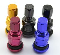 RAYS modified tire valve core air nozzle cap car motorcycle universal valve with cover