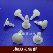 Aircraft isolation column Aircraft type clamp Nylon holder Flat bottom isolation column Spacer column 1000pcs