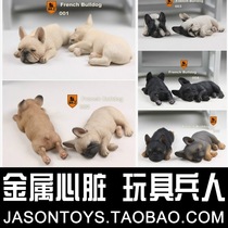 Mr. Z Zhu 1 6 emulated animal ninth bullet French bulldog sleep state (spot)