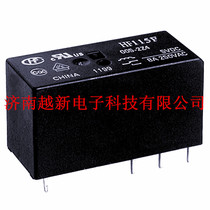 HF115F 005-2ZS4 Hongfa relay JQX-115F 005-2ZS4 brand new 5V Hongfa relay